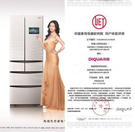 m.ga682.cn