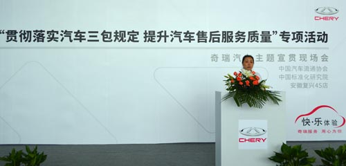 m.ga682.cn