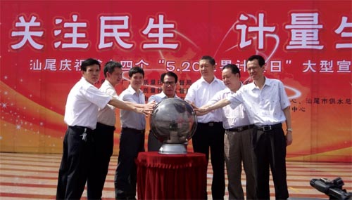 m.ga682.cn
