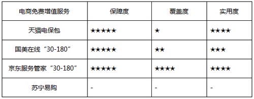 m.ga682.cn