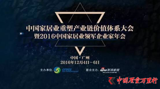 tǡұØs@2016bИI(y)@(jing)pϴ(jing)