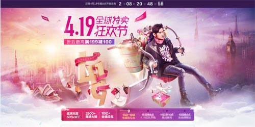 ΨƷ4.19uuǱ󣬄(chung)`