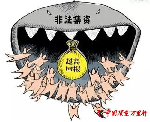 裺MW(wng)վʮI(lng)ǷY