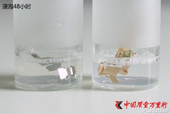 (chung)¸׃ ԭ(li)Ҳ@ôࡰg(sh)(jng)