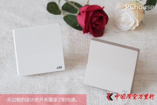 時(shí)尚源于無邊框拘束 ABB軒致系列有顏更有內(nèi)涵