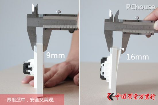 時(shí)尚源于無邊框拘束 ABB軒致系列有顏更有內(nèi)涵