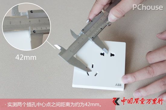 時(shí)尚源于無邊框拘束 ABB軒致系列有顏更有內(nèi)涵