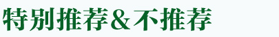 ʽl(xing)L(fng)