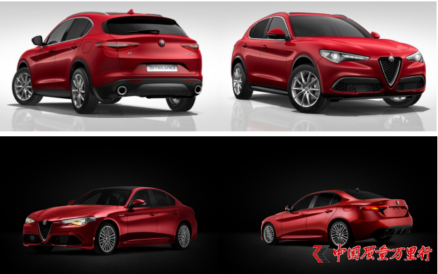 _ܚWϺٻزMGiulia˹̩SStelvio܇