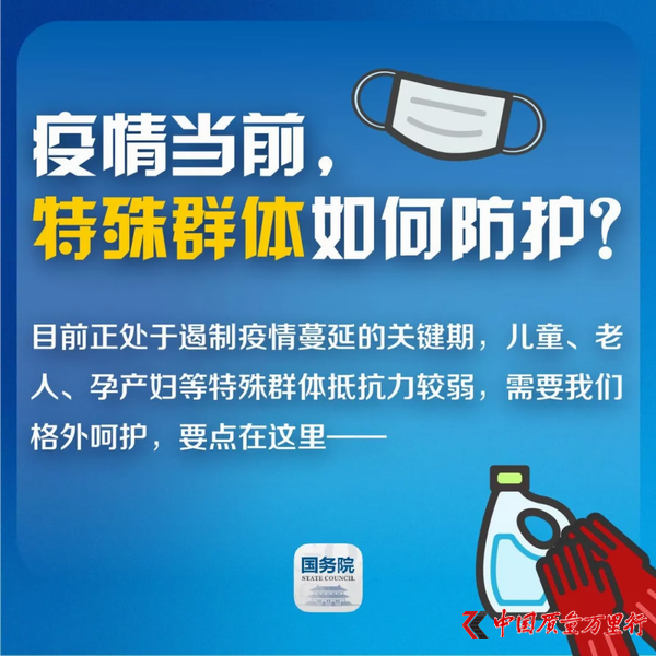 鮔ǰͯЮaDȺwηo