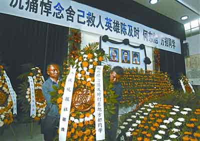 G猢We׷