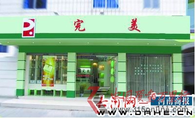 ֱW(wng)^죺N˼SһЩYֱ`Ҏ(gu)?zhn)?></a>
                    	<div   id=