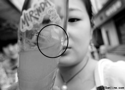 磬ŮʿFٸһСrȵһƿЮ“_”ˮ׌yһ硣SQSoԼęҲoSÂ(jng)f(xi)̣SҴr500Ԫ