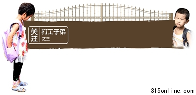 ӵ܌WУP(gun)ͣL׃@Ӱfͯ