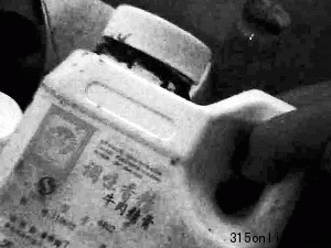 һҰӵWϼӹcʹõ㾫