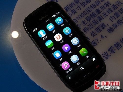 28֙C(j)r:Z701HTCG14