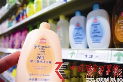強生被曝含致癌物產(chǎn)品仍在廣東部分地區(qū)銷售