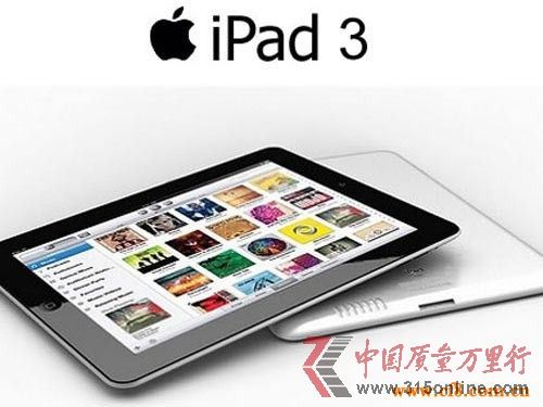 iPad3Ї(gu) ̘(bio)(qun)ɔr· 