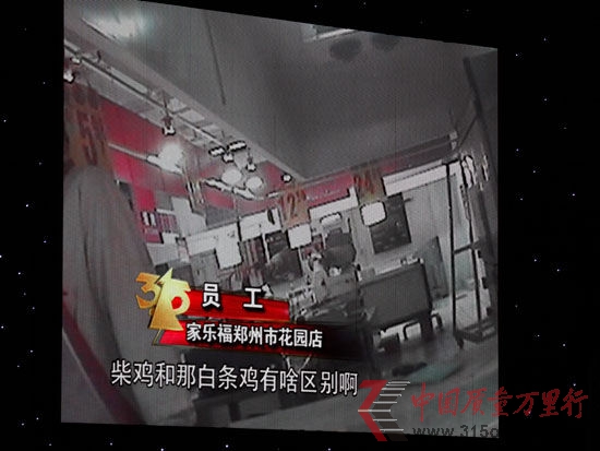 DCCTV315(hu)ұعI(y)Ҙ(l) ؔ(ci)(jng)Δz