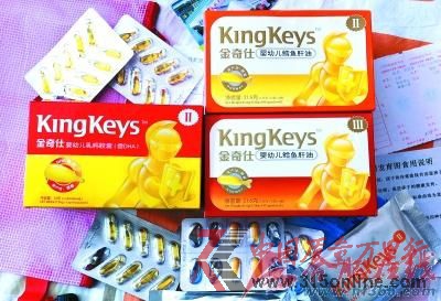 牛先生給寶寶買的補(bǔ)品 牛先生給寶寶買的補(bǔ)品