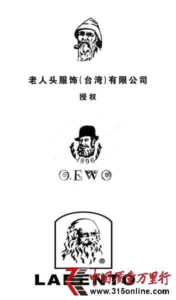 ϵ^