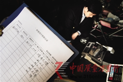 47գS_(ti)|(zh)g(sh)O(jin)ˆTzy(c)^(gu)_ӳӡ