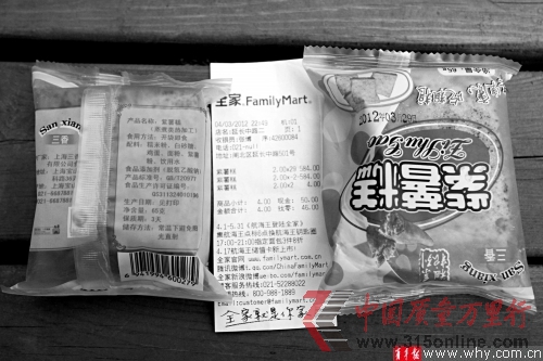 329aⱣ|ڞ3죬M߅s43ڳ؛IҊӛ  z