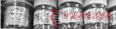 L(zhng)ɳ֠Ҙ(l)ȳۆ(wn)}T