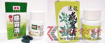D鱻zyt(bio)ăɿˎƷ