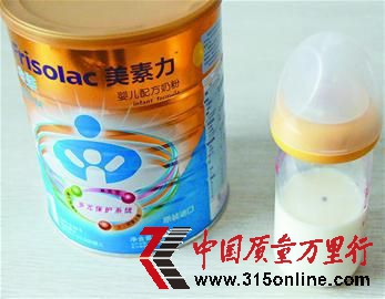 530(j)ڽoι̕r(sh)l(f)F(xin)̷һֻɫ⚤A_(x)Lֱs׵x̷ϵbһ̷((j)ϕr(sh)(bo))