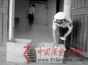 |(zh)O(jin)֌P(gun)ͣʳƷa(chn)I(y)_չ찵LϺьʳƷ޹˾c϶֪e^Ƶ