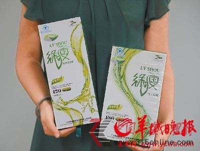 記者購買并送檢的“綠瘦”產(chǎn)品均含有酚酞成分