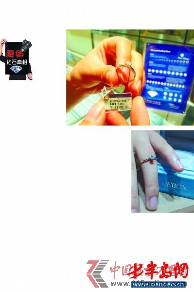 ڍuһ̈錚һö|(zh)18KɫHɫ30@侹Ȼu11130ԪȱϺ@ʯ̈rFһ߀ һλڱ@䶨ƷBLUEBOX_|Ƶ30@˲5ǧԪʡһ߀ܶL@^