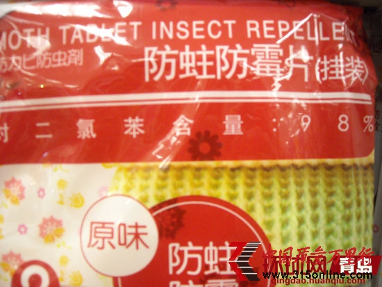 ĳƷX茦(du)ȱ98%