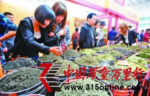 նqr(ji)^(gu)10% ɺcдٝqr(ji)