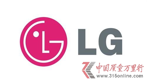 LG֙CÆTRay} (sh)δƷ 