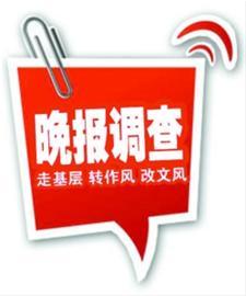 數(shù)萬箱三元核桃乳被曝早產(chǎn)日期延后最長(zhǎng)達(dá)13天