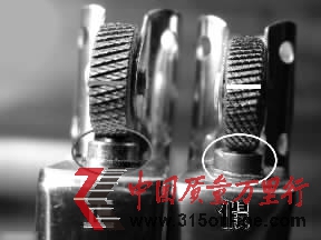  ʯ݆ WṩZippoCȈD