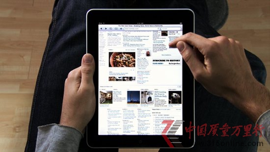 iPadQٶ̫OڰRָ