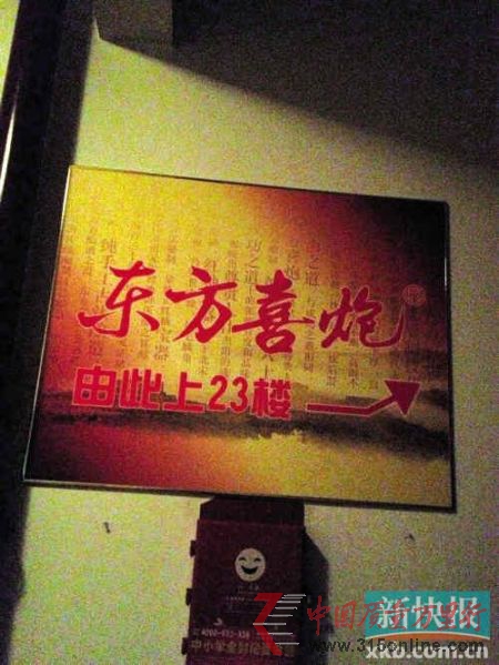 ͨ^һ谵ĘgҵλڴB_Ė|ϲڹ˾