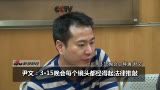 總導(dǎo)演稱晚會(huì)無黑幕