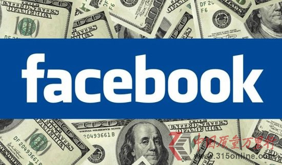 FacebookT˾IճfԪȼȸ