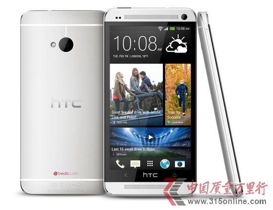HTCܷجFxͣȿ˷@10ϵK