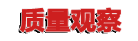Ї(gu)|(zh)f(wn)